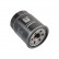 Oljefilter ADG02165 Blue Print, miniatyr 2