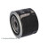Oljefilter ADL142109 Blue Print, miniatyr 3