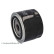 Oljefilter ADL142109 Blue Print, miniatyr 3