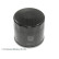 Oljefilter ADM52106 Blue Print, miniatyr 4