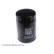 Oljefilter ADM52116 Blue Print, miniatyr 3