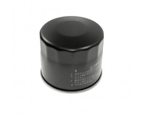 Oljefilter ADN12104 Blue Print