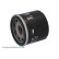 Oljefilter ADN12125 Blue Print, miniatyr 3