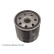 Oljefilter ADN12133 Blue Print, miniatyr 4