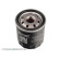Oljefilter ADT32109 Blue Print, miniatyr 4