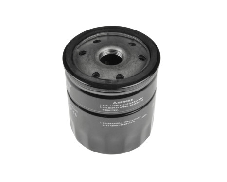 Oljefilter ADT32116 Blue Print, bild 2