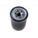 Oljefilter ADT32122 Blue Print, miniatyr 2