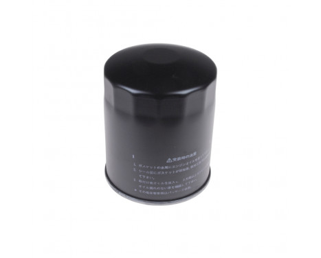 Oljefilter ADZ92104 Blue Print