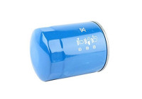oljefilter BSG 40-140-005