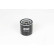 oljefilter BSG 90-140-025, miniatyr 2