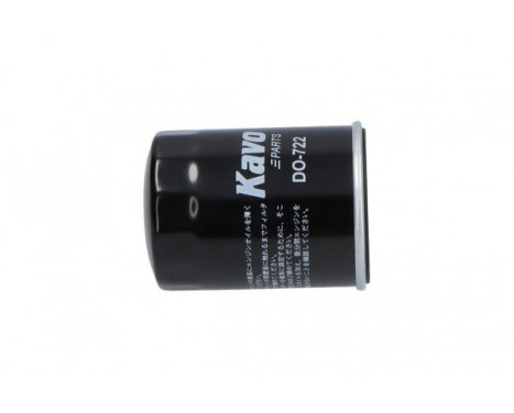Oljefilter DO-722 AMC Filter, bild 5