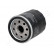 Oljefilter FO-210S Japanparts, miniatyr 3