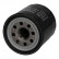 Oljefilter FO-317S Japanparts