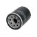 Oljefilter FO-410S Japanparts, miniatyr 2