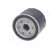 Oljefilter FO-411S Japanparts