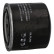 Oljefilter FO-601S Japanparts, miniatyr 3