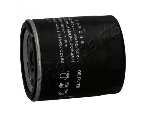 Oljefilter FO-L03S Japanparts, bild 2