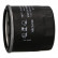 Oljefilter FO-W01S Japanparts, miniatyr 3