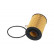 Oljefilter HO-603 AMC Filter, miniatyr 3