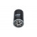 Oljefilter HO-615 AMC Filter, miniatyr 2