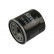 Oljefilter HO-637 AMC Filter