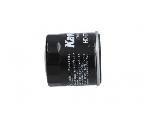 Oljefilter HO-637 AMC Filter, bild 5