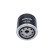 Oljefilter HO-826 AMC Filter, miniatyr 2