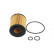 Oljefilter HO-827 AMC Filter, miniatyr 5