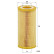 Oljefilter HU 721/2 x Mann, miniatyr 5