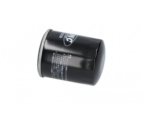 Oljefilter IO-3339 AMC Filter, bild 3