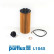 Oljefilter L1045 Purflux, miniatyr 2
