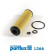 Oljefilter L366 Purflux, miniatyr 2