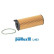 Oljefilter L403 Purflux, miniatyr 2