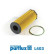 Oljefilter L403 Purflux, miniatyr 2