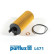 Oljefilter L471 Purflux, miniatyr 2