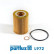 Oljefilter L972 Purflux, miniatyr 2