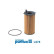 Oljefilter L978 Purflux, miniatyr 2