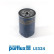 Oljefilter LS324 Purflux, miniatyr 2