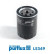 Oljefilter LS349 Purflux, miniatyr 2
