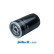 Oljefilter LS368 Purflux, miniatyr 2
