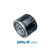 Oljefilter LS571 Purflux, miniatyr 2