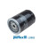 Oljefilter LS582 Purflux, miniatyr 2