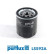 Oljefilter LS592A Purflux, miniatyr 2