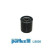 Oljefilter LS830 Purflux, miniatyr 2