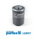 Oljefilter LS897 Purflux, miniatyr 2