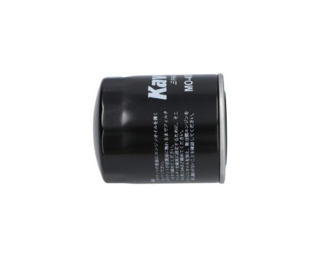 Oljefilter MO-400 AMC Filter, bild 5
