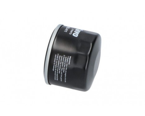 Oljefilter MO-411 AMC Filter, bild 3
