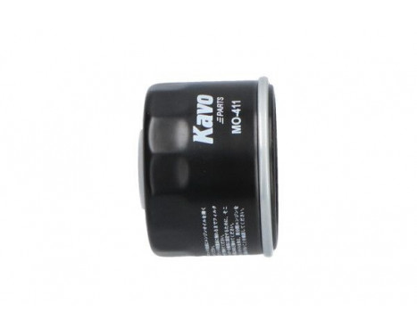 Oljefilter MO-411 AMC Filter, bild 5