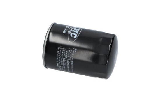 Oljefilter MO-516 AMC Filter, bild 3