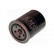 Oljefilter MO-523 AMC Filter